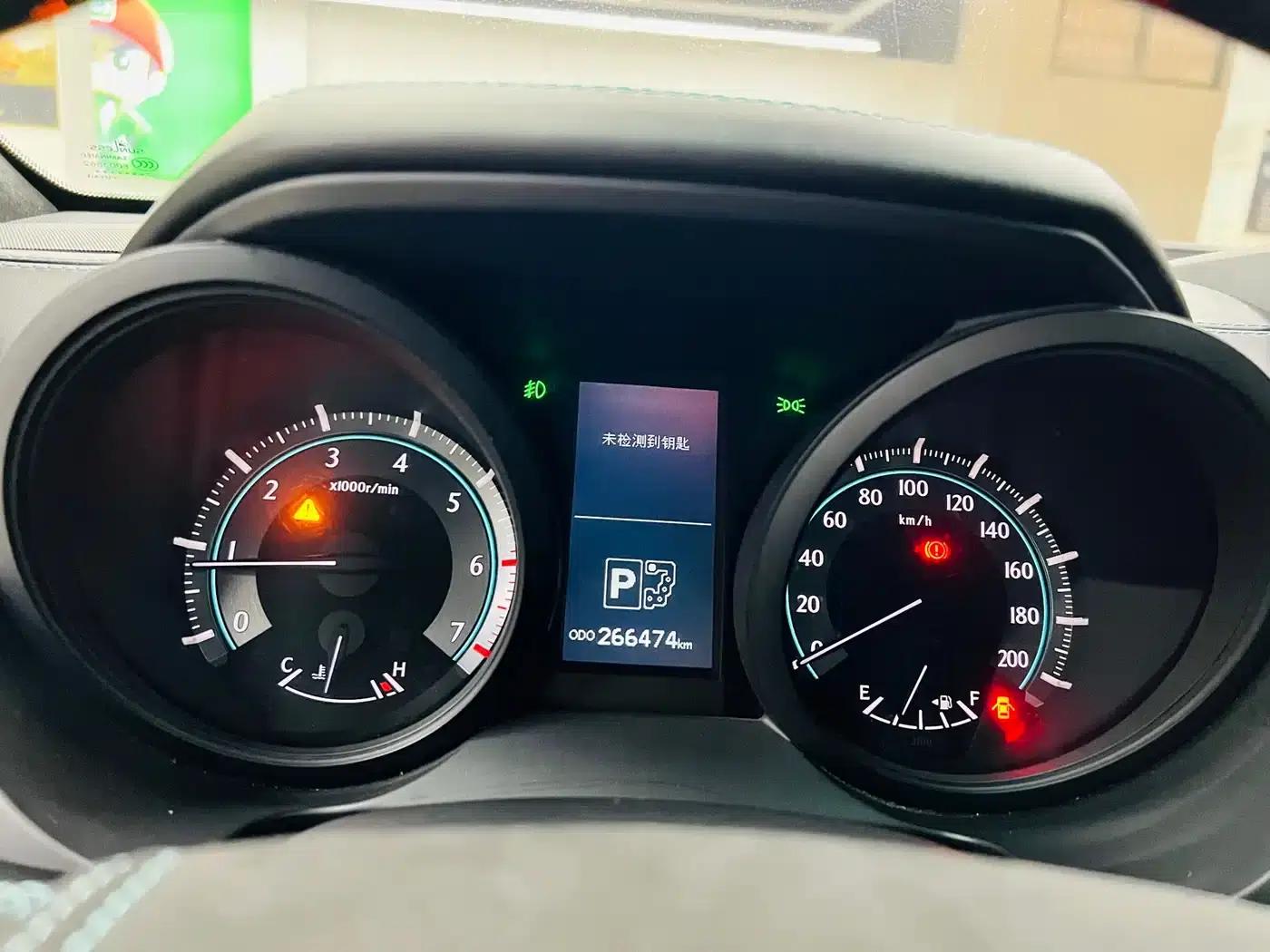 2010 Prado 4.0L Automatic TX-L — миниатюра 9