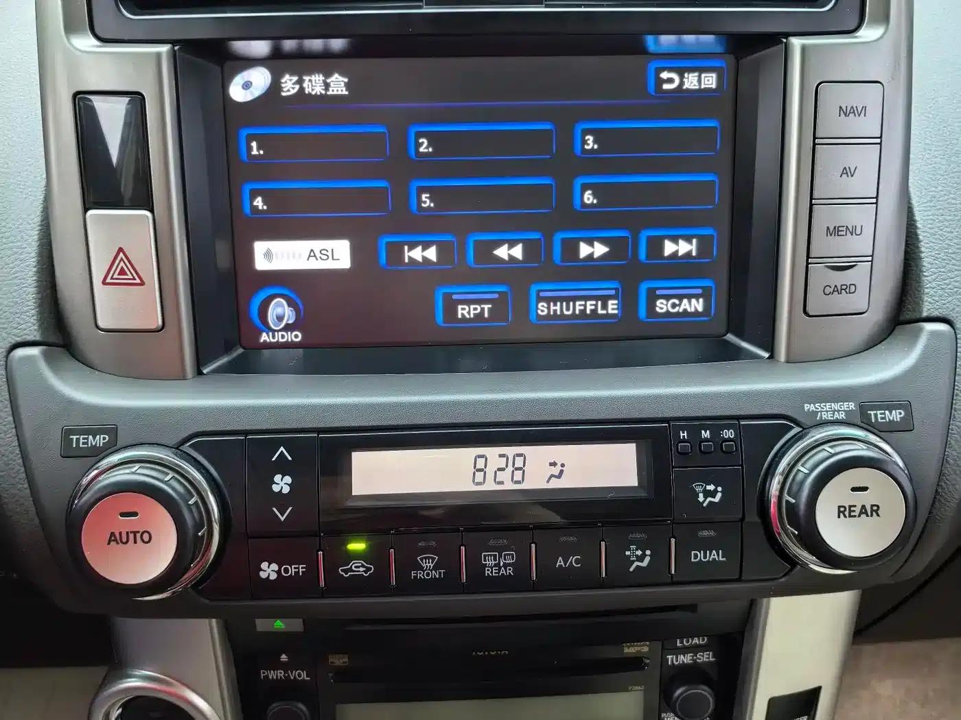 2010 Prado 4.0L Automatic TX-L — миниатюра 7