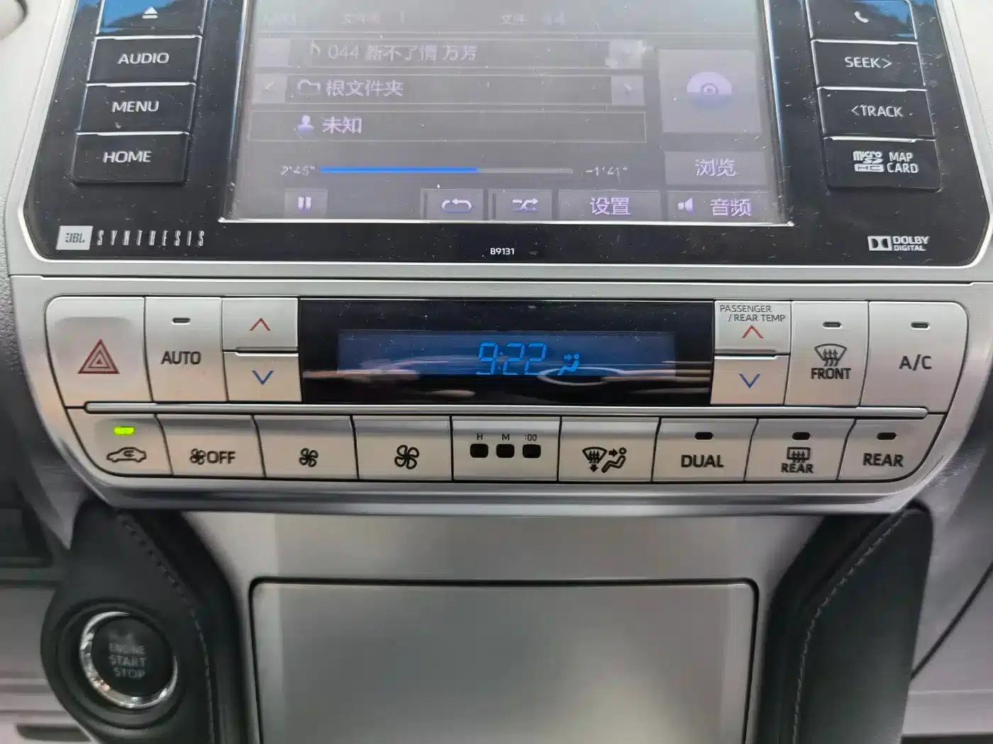 2018 Prado 3.5L Automatic TX-L NAVI with Rear-mounted Spare Tire — миниатюра 12
