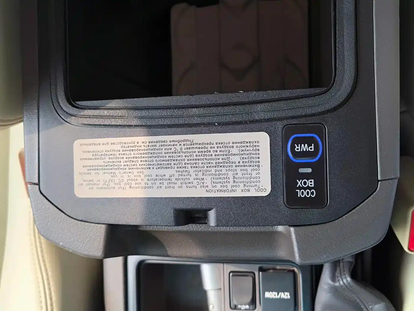 2016 Prado (Imported) 2.7L Middle East Version — миниатюра 27