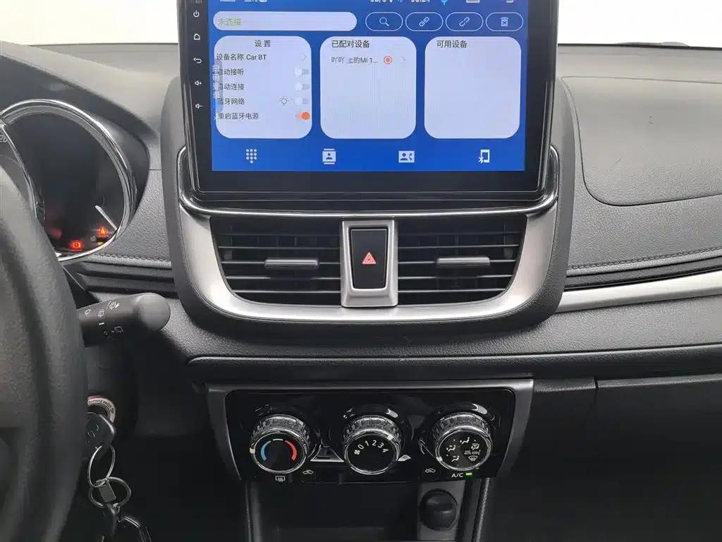 YARiS L 2020 Model YARiS X 1.5L CVT Leading Edition — миниатюра 12