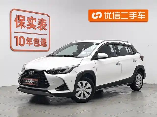 YARiS L 2020 Model YARiS X 1.5L CVT Leading Edition