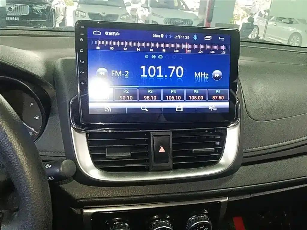YARiS L 2020 Model YARiS X 1.5L CVT Leading Edition — миниатюра 13