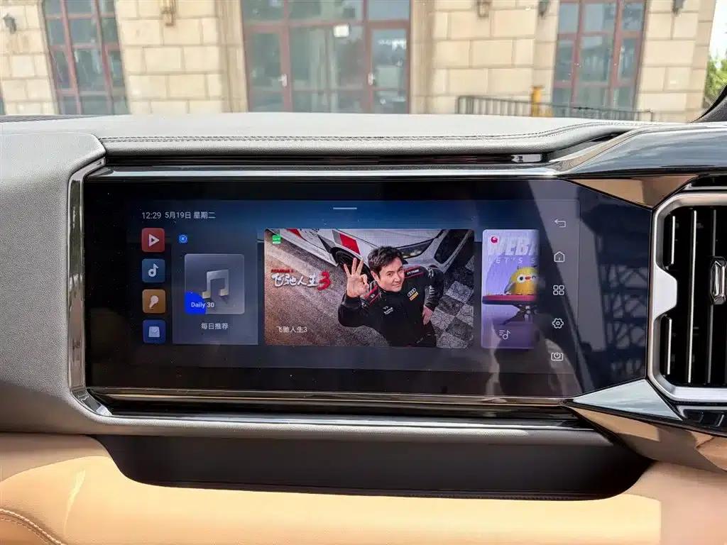 Leopard 8 2025 Smart & Brave Flagship Edition 7-Seater — миниатюра 18