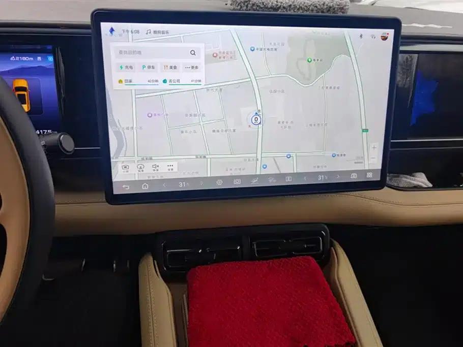 Leopard 5 2023 Navigator Edition — миниатюра 13