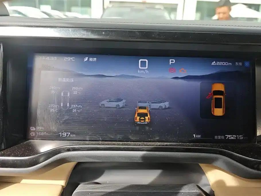 Leopard 5 2023 Navigator Edition — миниатюра 14