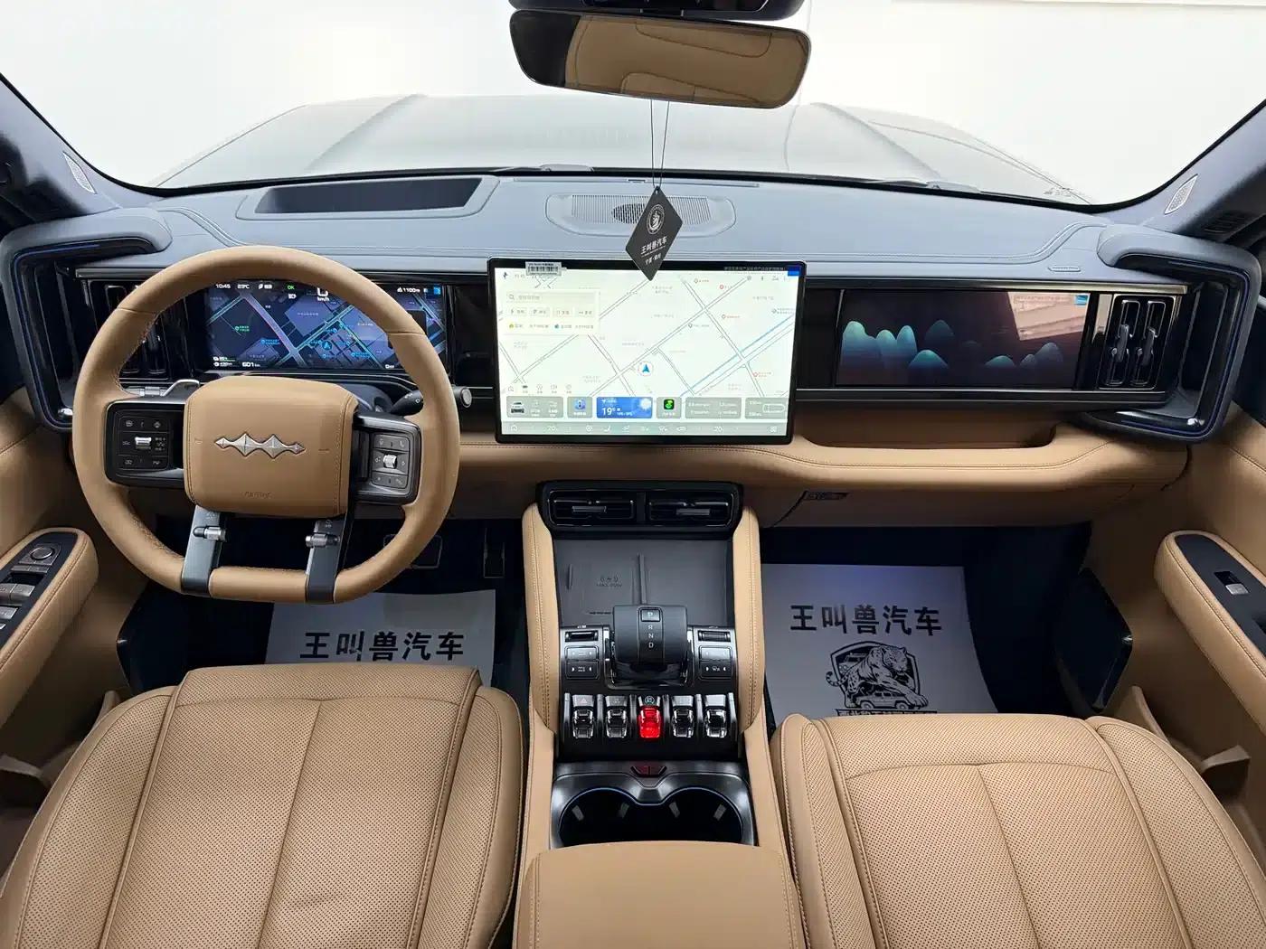 Leopard 5 2025 Model 210KM Cloud Chariot God Ultra Edition — миниатюра 5