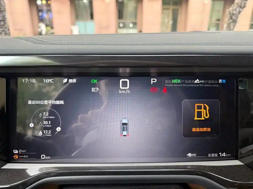 Leopard 5 2025 Model 210KM Almighty Ultra Edition — миниатюра 13