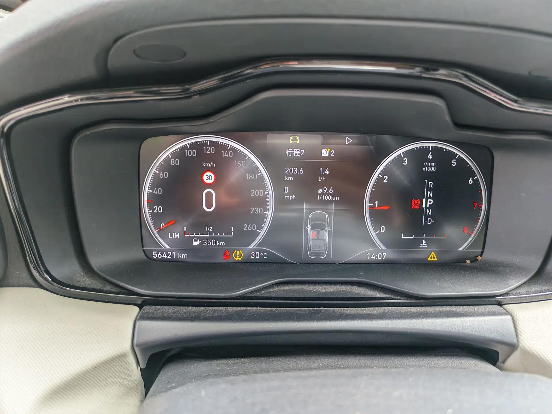 Lynk & Co 01 2019 2.0T Two-Wheel Drive Zhaopu Version China VI Standard — миниатюра 12