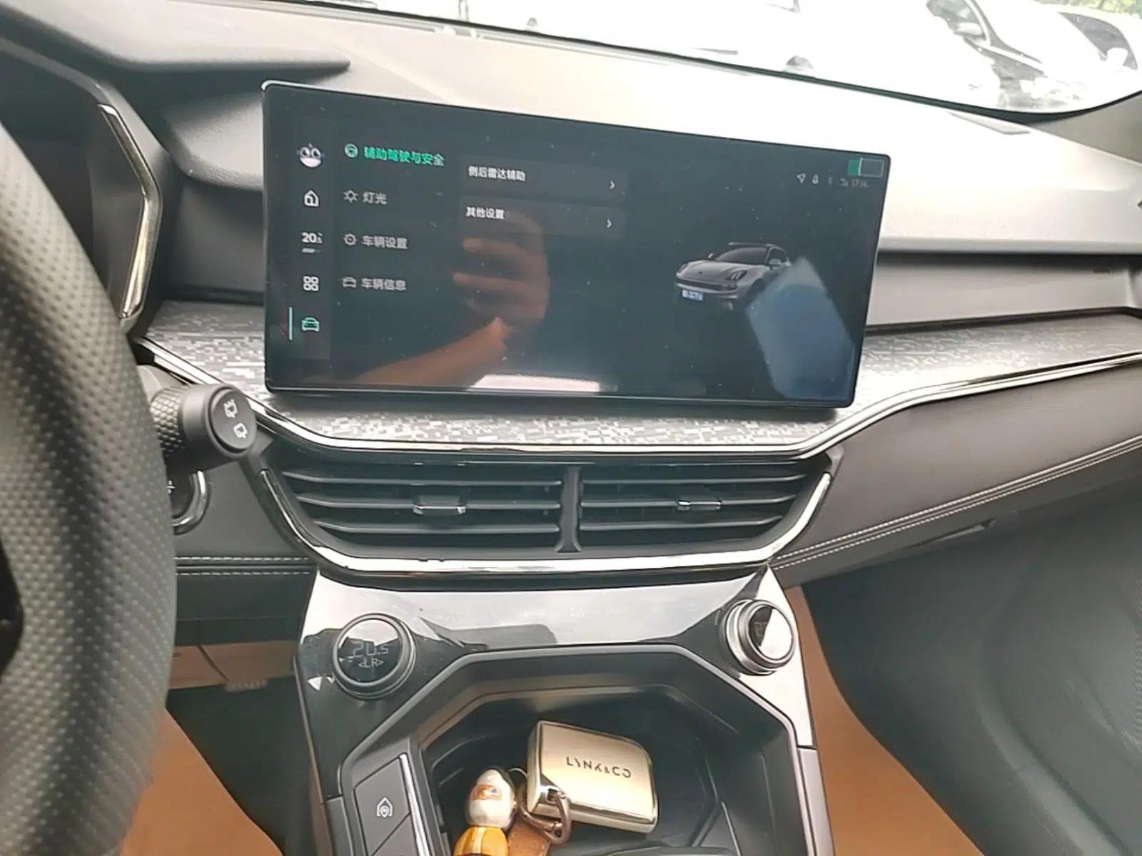 Lynk & Co 06 2023 Remix 1.5T JinPro — миниатюра 16