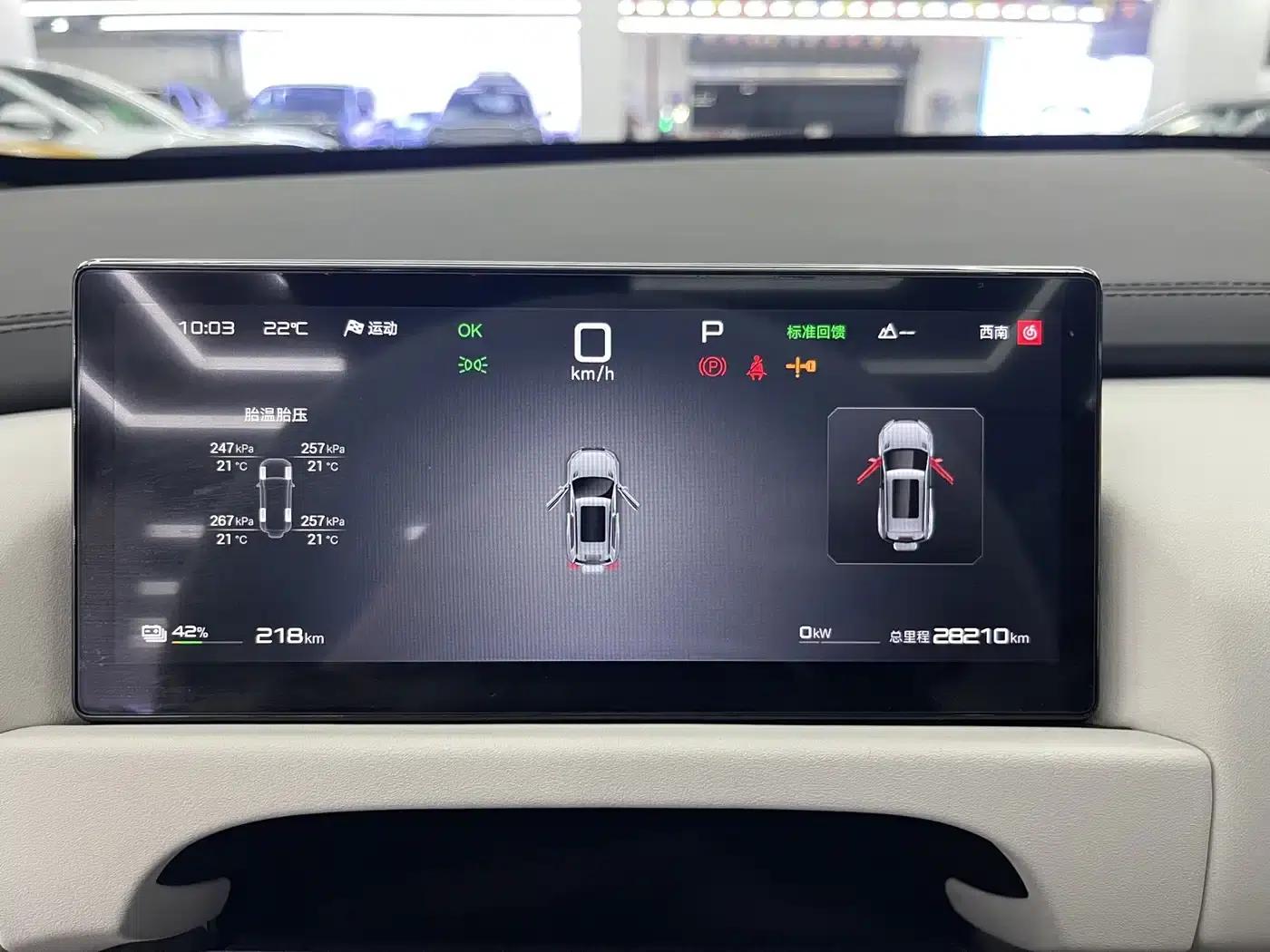 Titanium 3 2025 Model 501KM AWD Ultra Edition — миниатюра 8