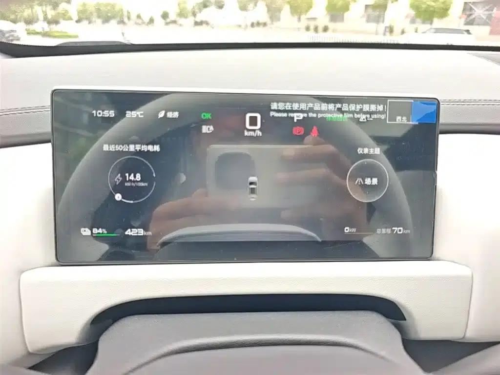 Titanium 3 2025 Model 501KM Rear-Wheel Drive Max Edition — миниатюра 12