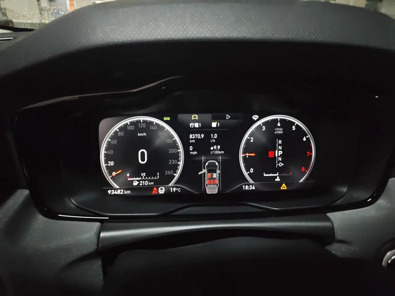 Lynk & Co 02 2018 1.5T DCT Two-Wheel Drive Pro Version China V Emission Standard — миниатюра 12