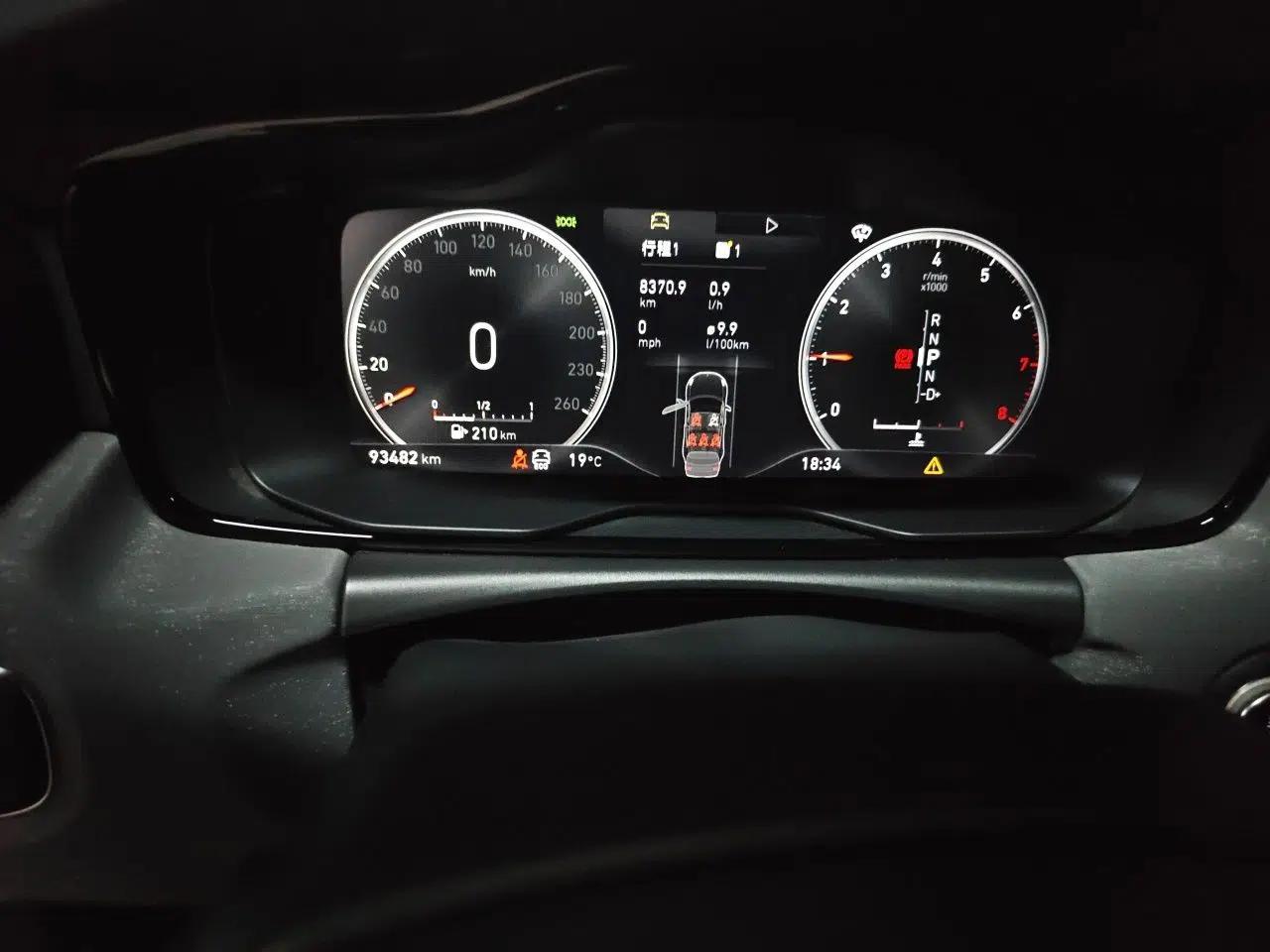 Lynk & Co 02 2018 1.5T DCT Two-Wheel Drive Pro Version China V Emission Standard — миниатюра 13