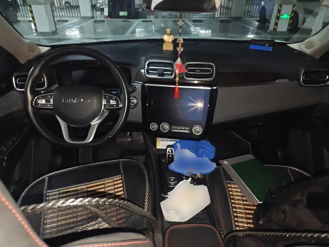Lynk & Co 02 2018 1.5T DCT Two-Wheel Drive Pro Version China V Emission Standard — миниатюра 10
