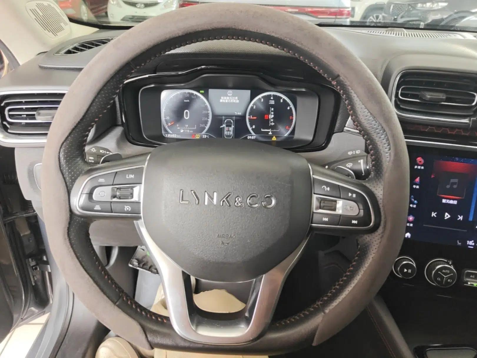 Lynk & Co 02 2019 1.5T DCT Two-Wheel Drive Pro Edition China VI Standard — миниатюра 14