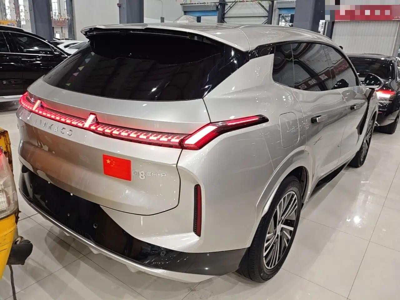 Lynk & Co 08 EM-P 2023 120km Long-Range Halo — миниатюра 6