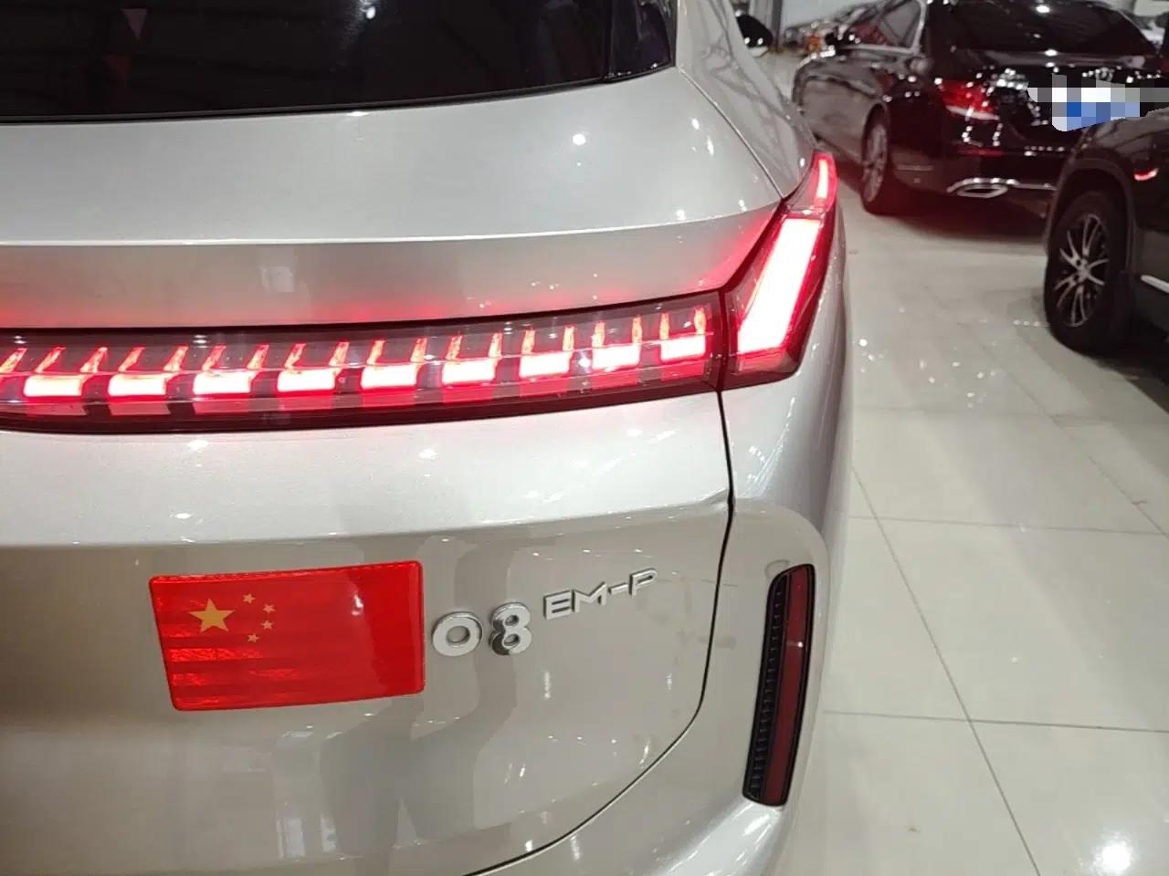 Lynk & Co 08 EM-P 2023 120km Long-Range Halo — миниатюра 7