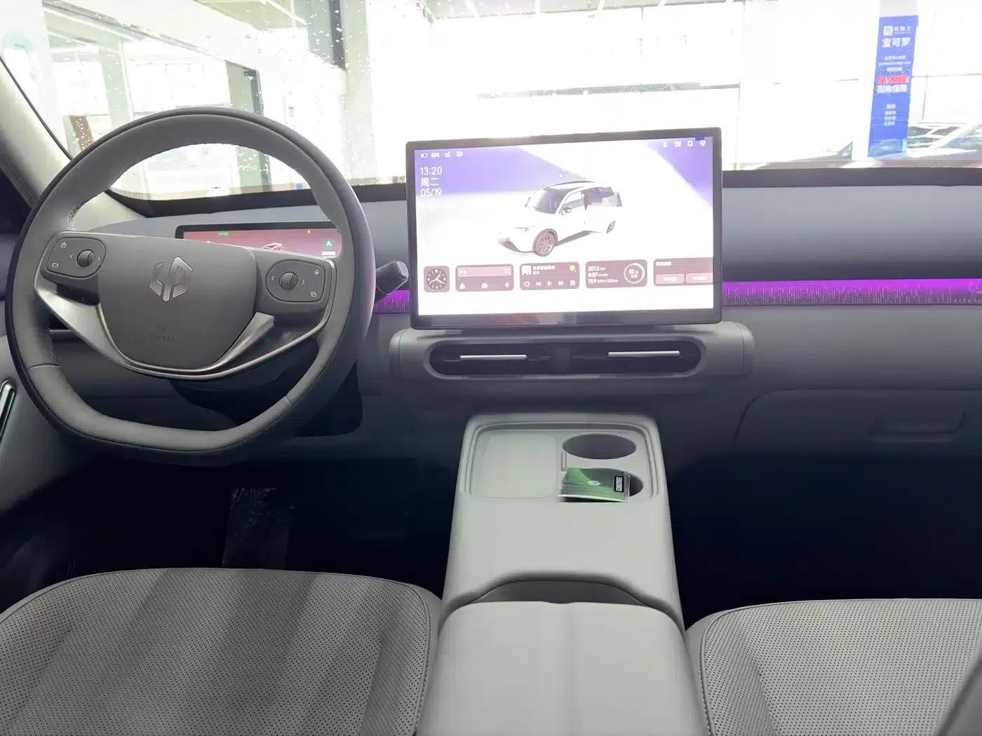 Leapmotor A10 2026 Model 505 Enjoy Edition — миниатюра 5