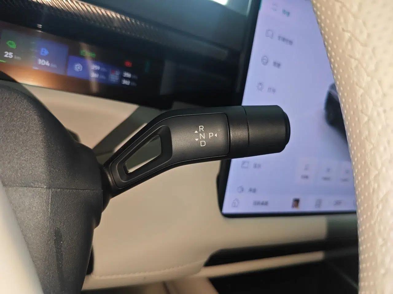 Lynk & Co 900 2025 2.0T Ultra — миниатюра 15