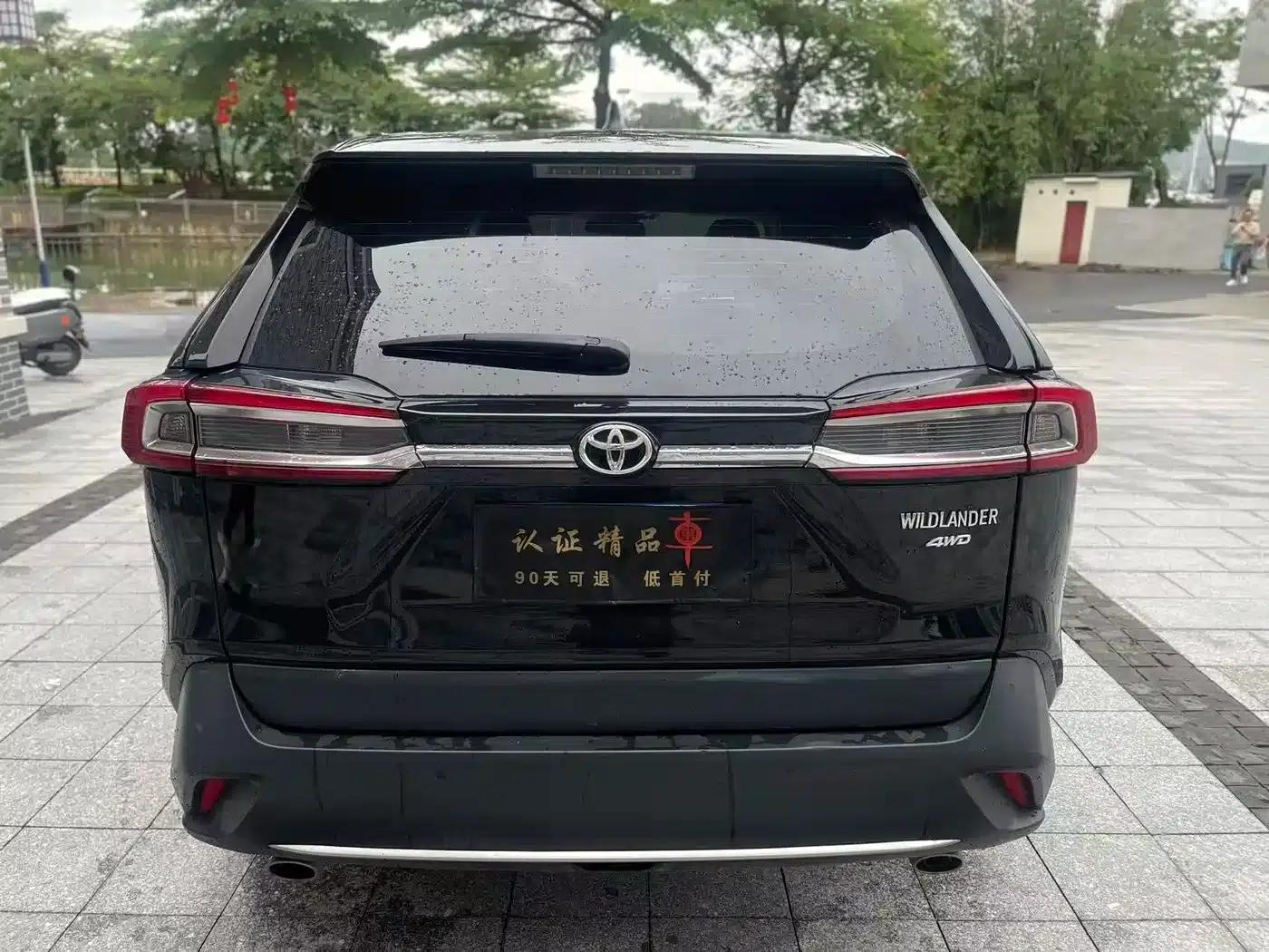 2021 Toyota RAV4 2.0L CVT 4WD Luxury Edition — миниатюра 5