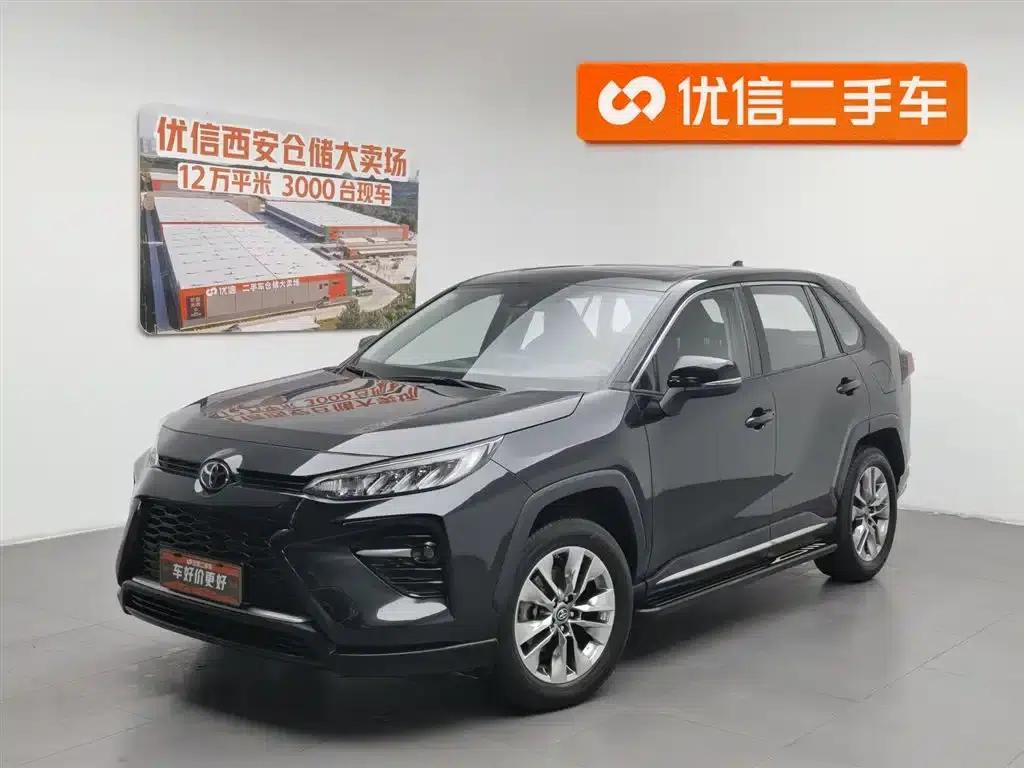 2020 Toyota RAV4 2.0L CVT 2WD Luxury Edition — миниатюра 1
