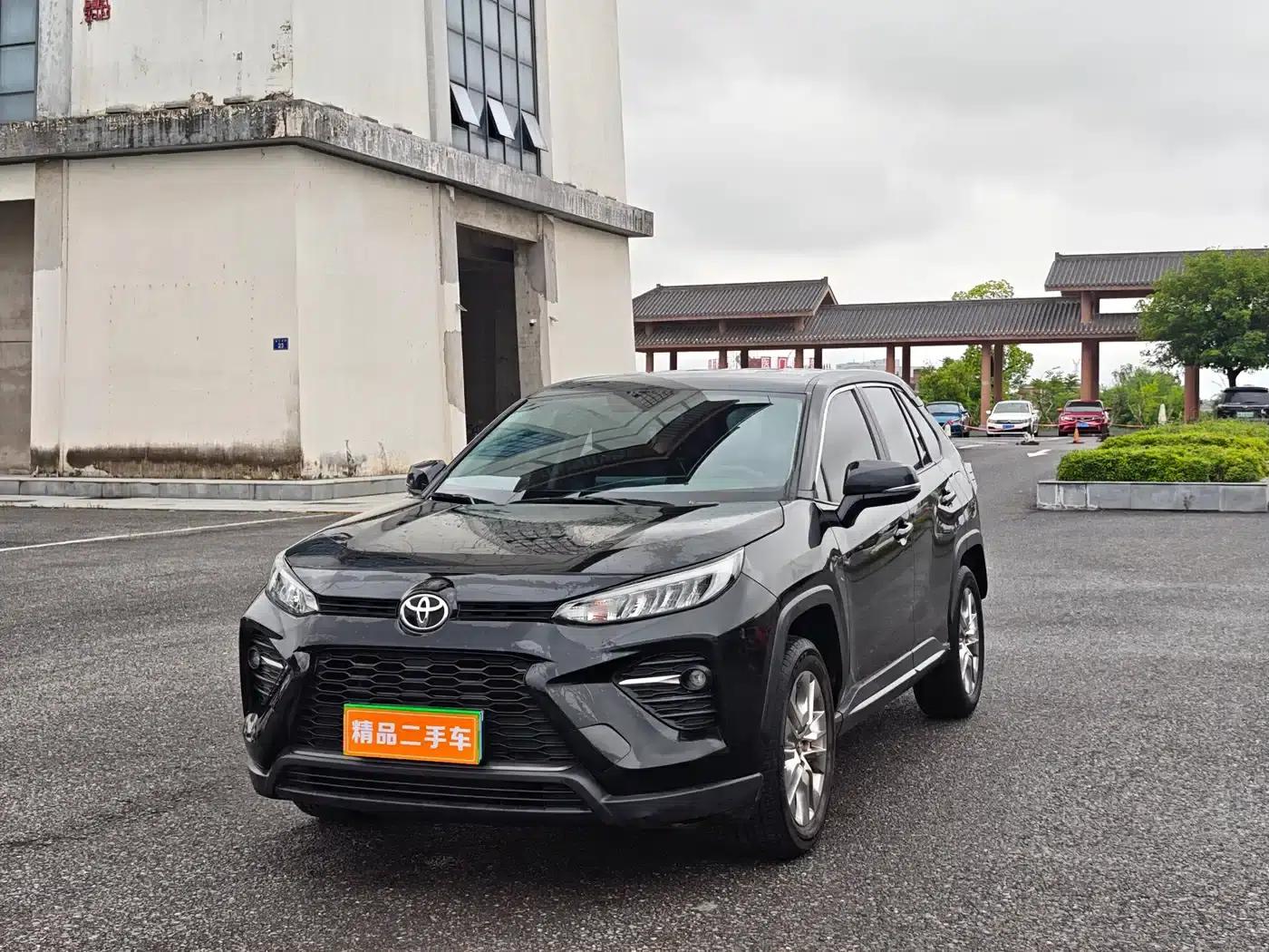 2024 Toyota RAV4 2.0L CVT 2WD Leading Edition — миниатюра 1