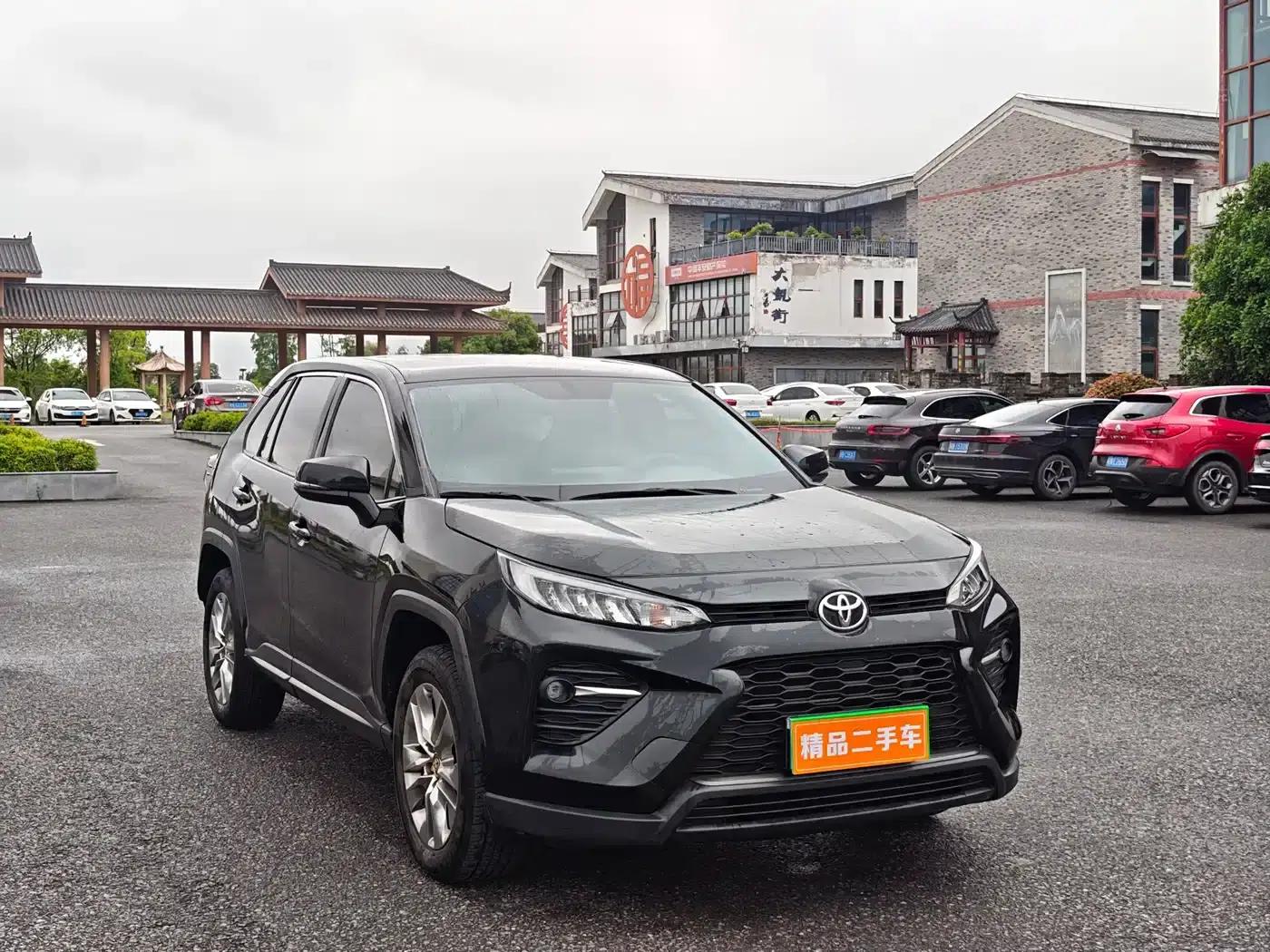 2024 Toyota RAV4 2.0L CVT 2WD Leading Edition — миниатюра 4