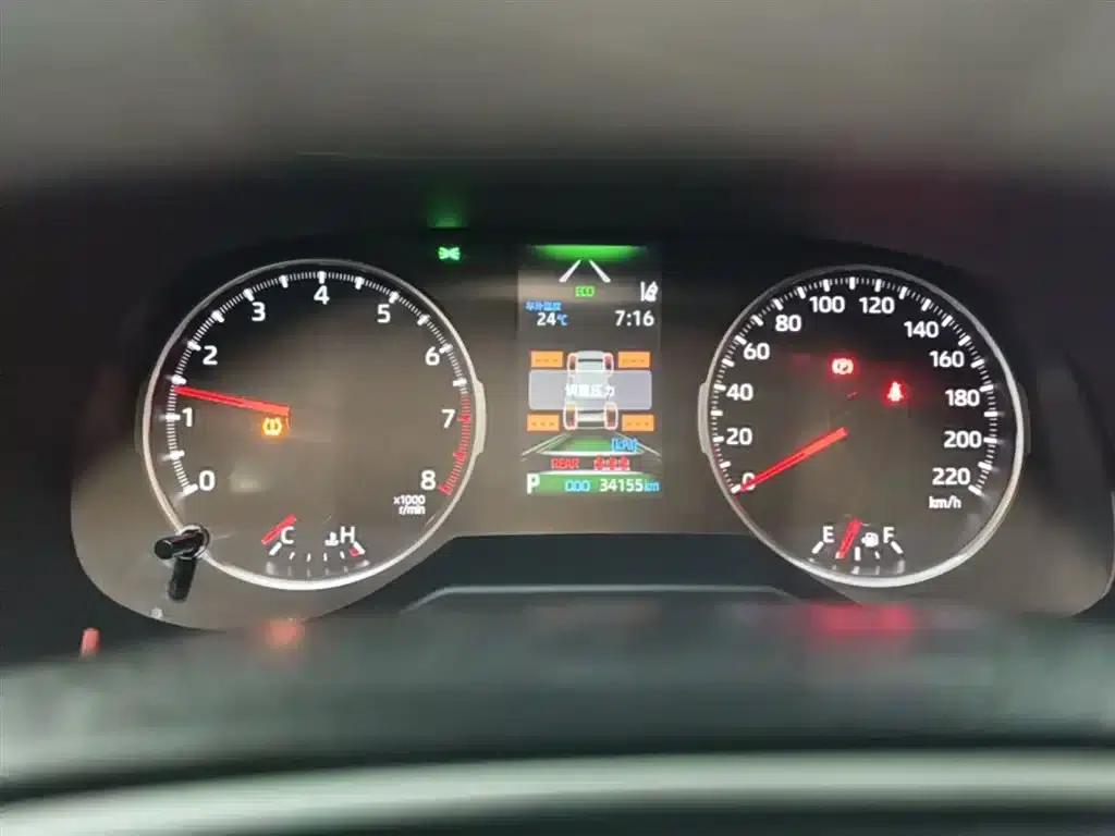 2024 Toyota RAV4 2.0L CVT 2WD Leading Edition — миниатюра 12