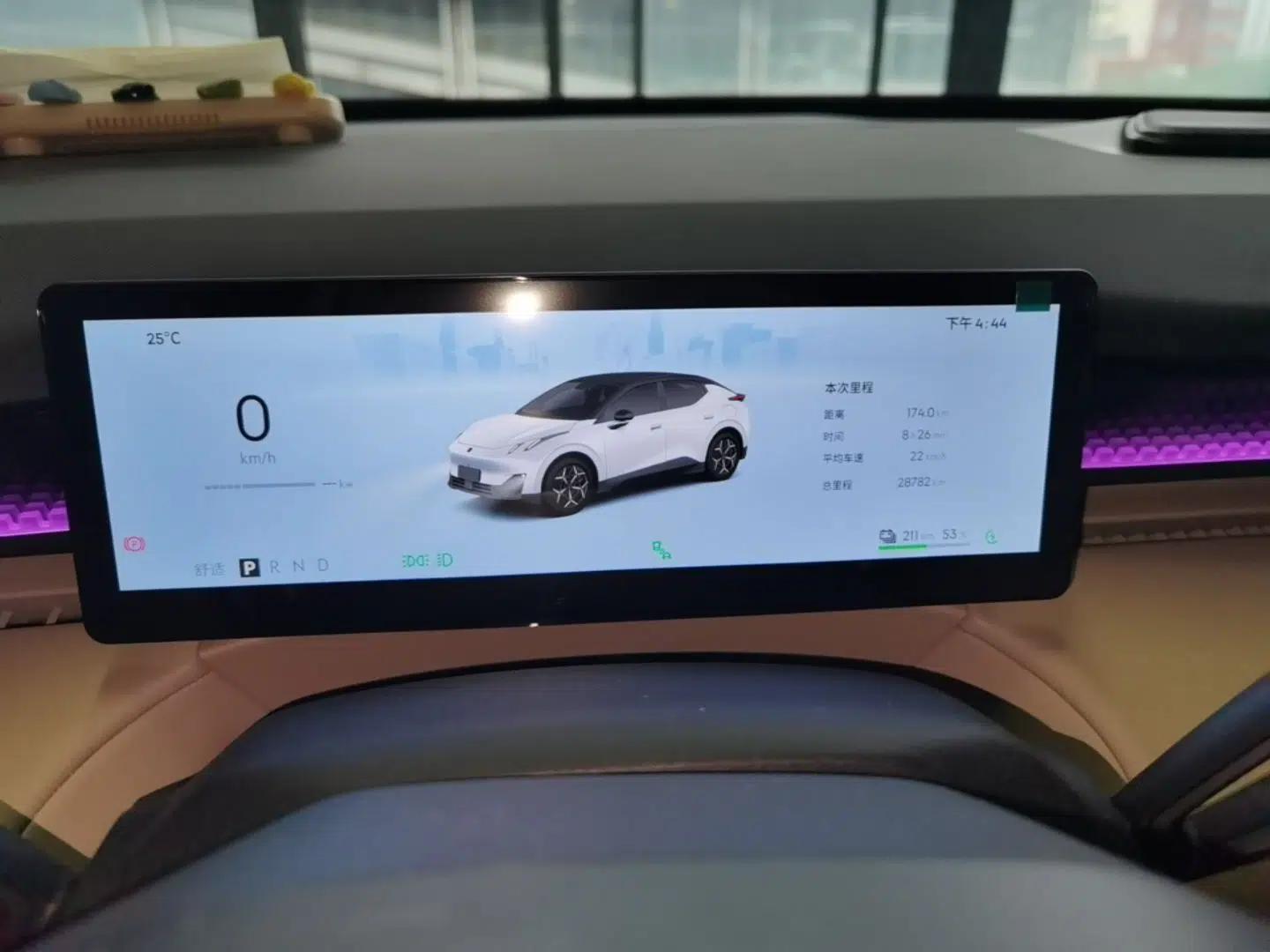 Lynk & Co Z20 2025 530 km Range Rear-Wheel Drive Pro — миниатюра 14
