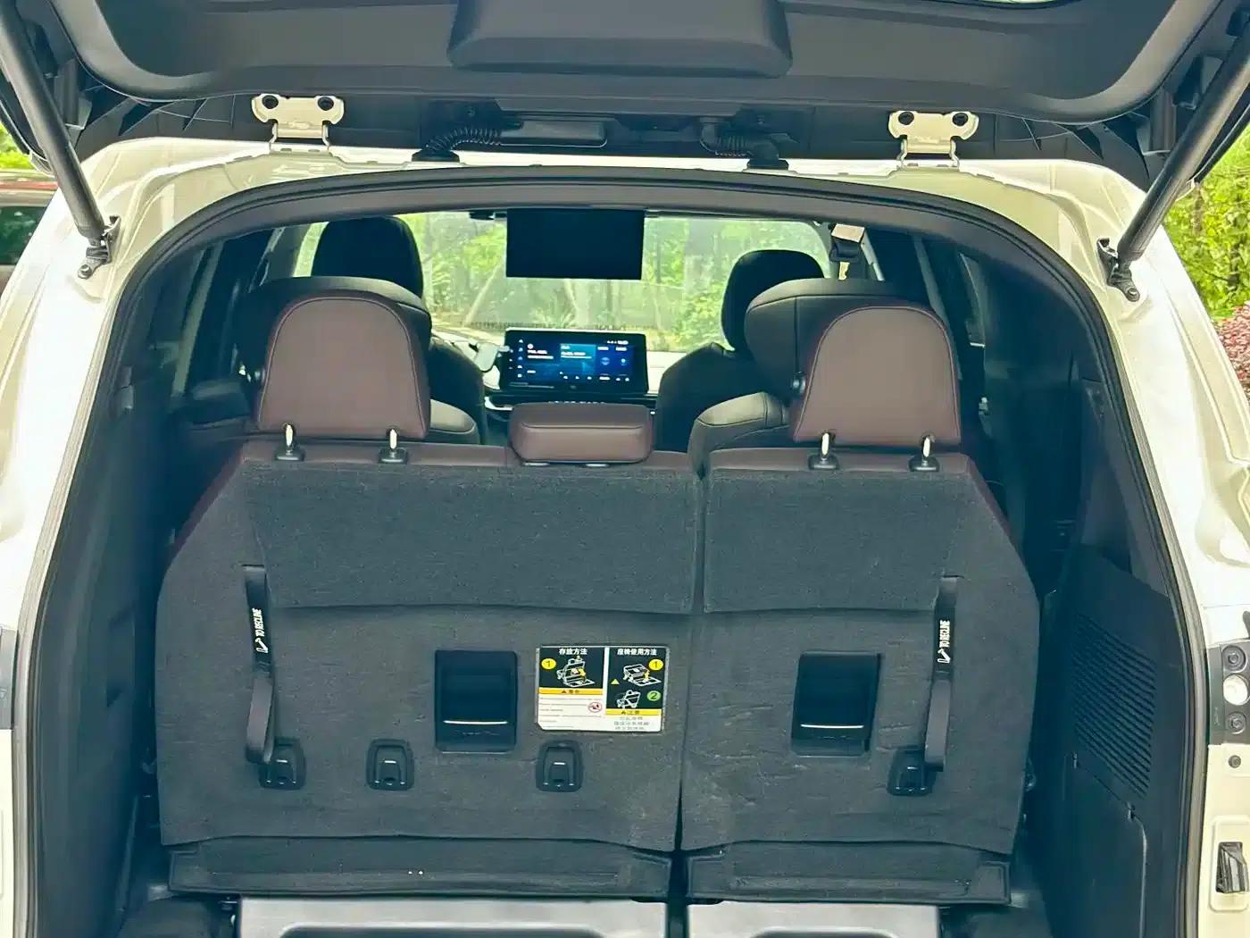 2023 Grevia 2.5L Hybrid Flagship VIP Edition — миниатюра 23