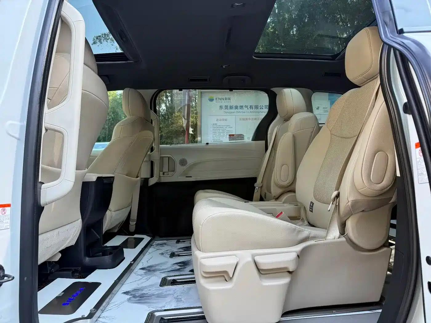 2024 Grevia 2.5L Hybrid Premium Plus Edition — миниатюра 9