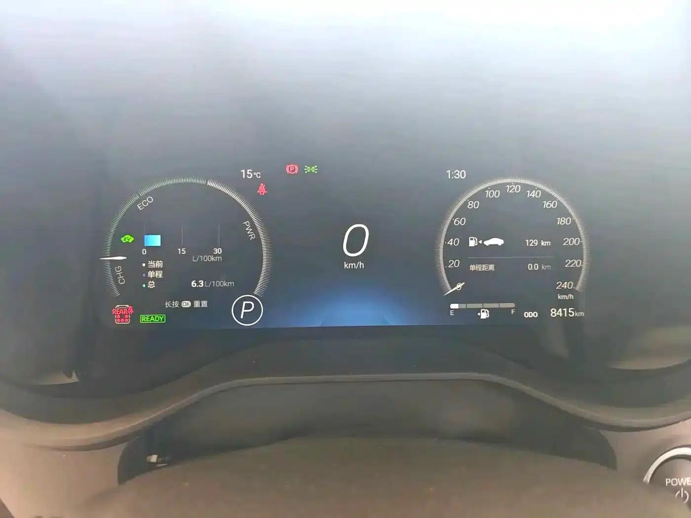 2024 Grevia 2.5L Hybrid Premium Plus Edition — миниатюра 14