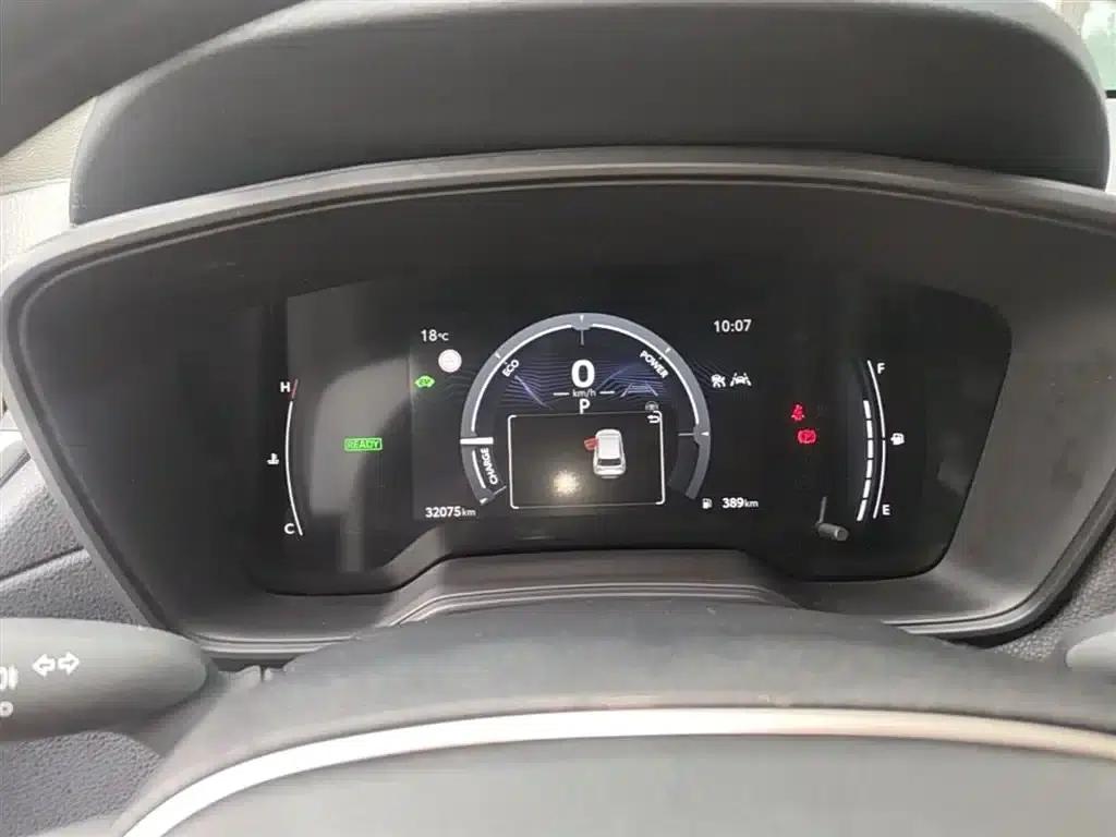 Fenglanda 2023 2.0L Intelligent Hybrid Dual Engine Leading Edition — миниатюра 12