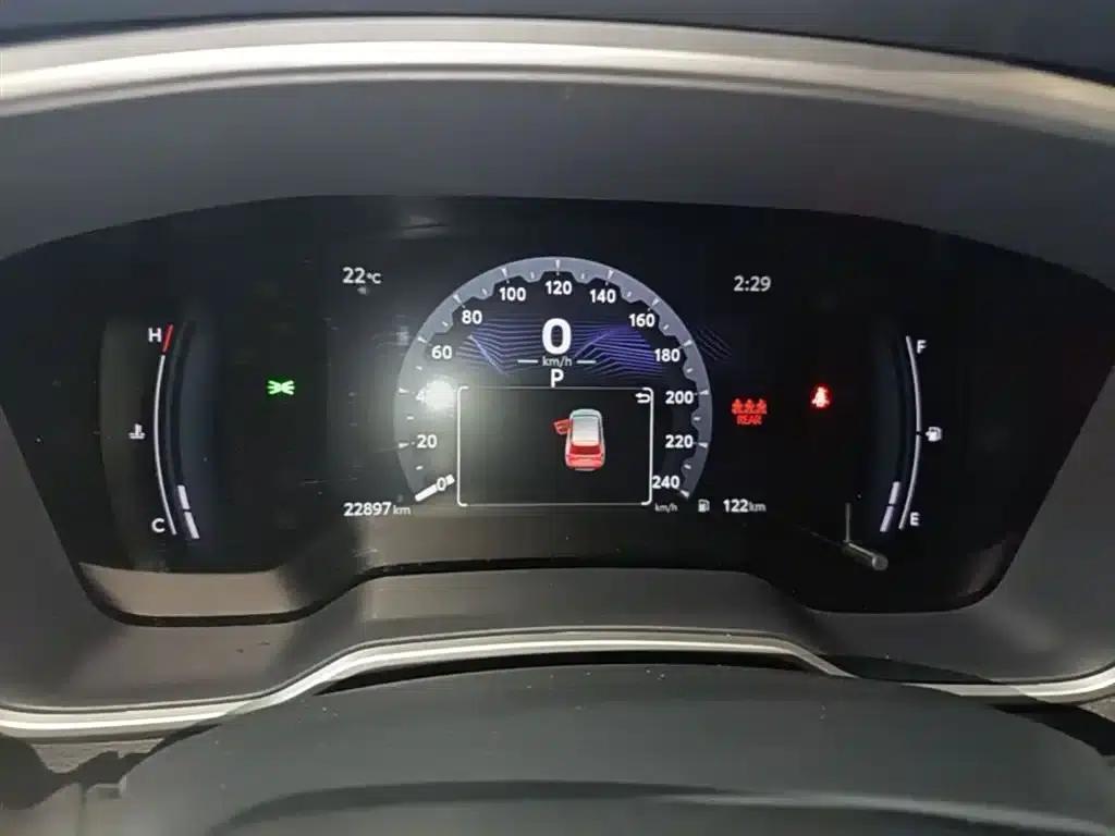 Fenglanda 2024 2.0L CVT Elite Plus Edition — миниатюра 12