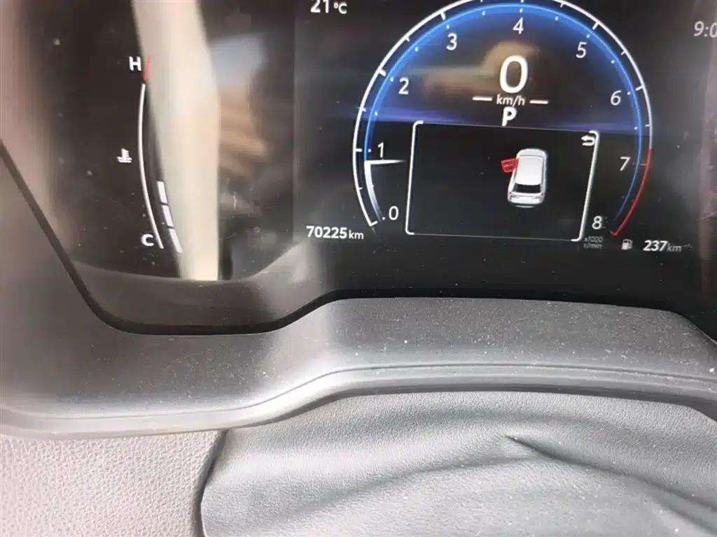 Fenglanda 2023 2.0L CVT Elite Edition — миниатюра 19