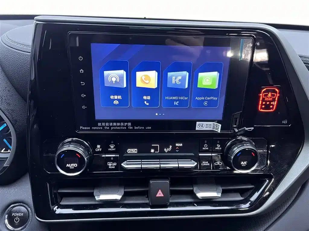 Crown Land Cruiser 2023 2.5L HEV 4WD Elite Edition — миниатюра 27