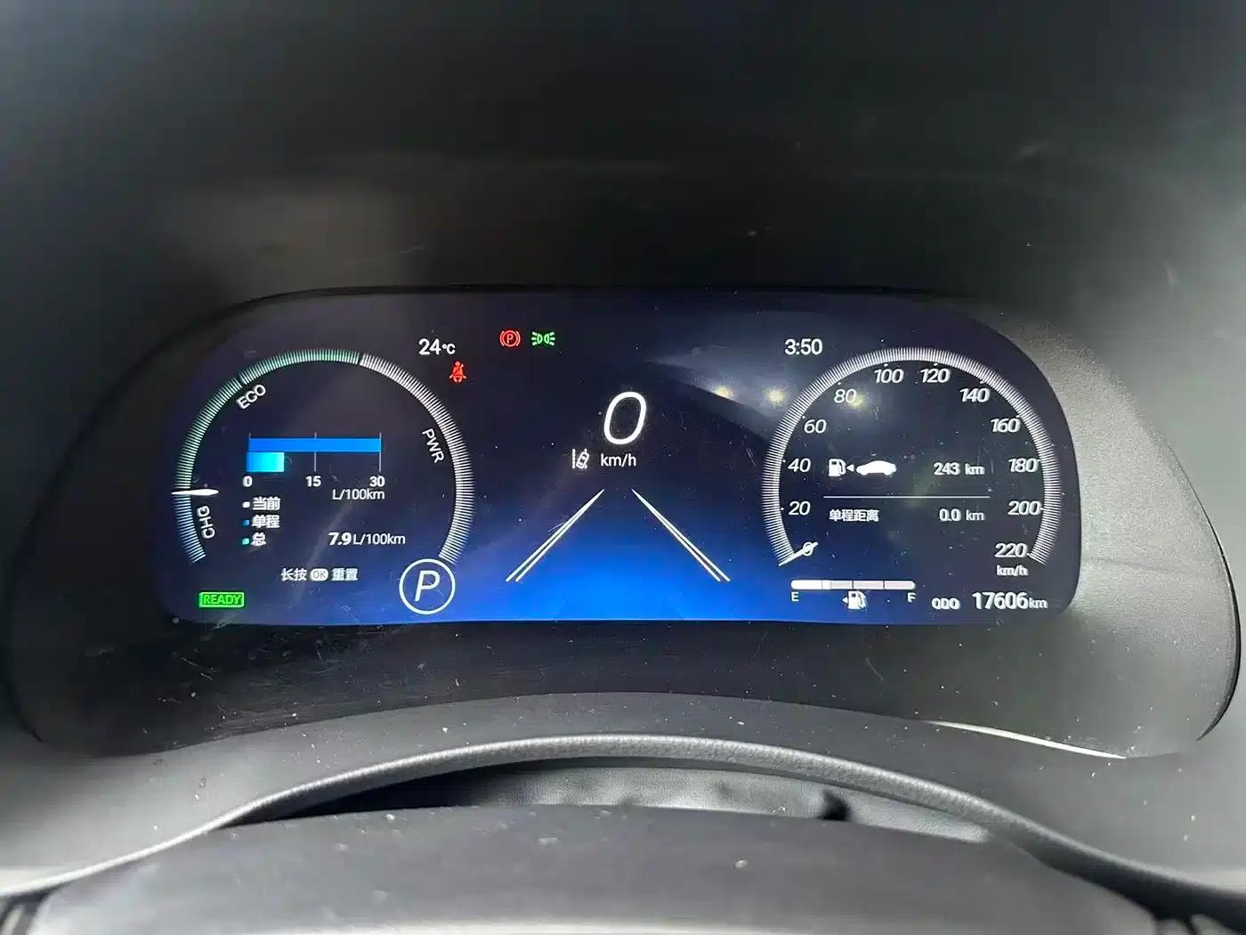 Crown Land Cruiser 2024 2.5L HEV 4WD Premium Edition — миниатюра 12