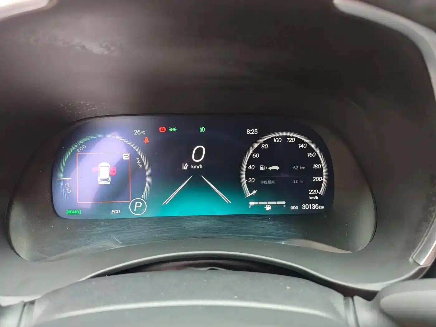 Crown Land Cruiser 2023 2.5L HEV 4WD Premium Edition — миниатюра 16