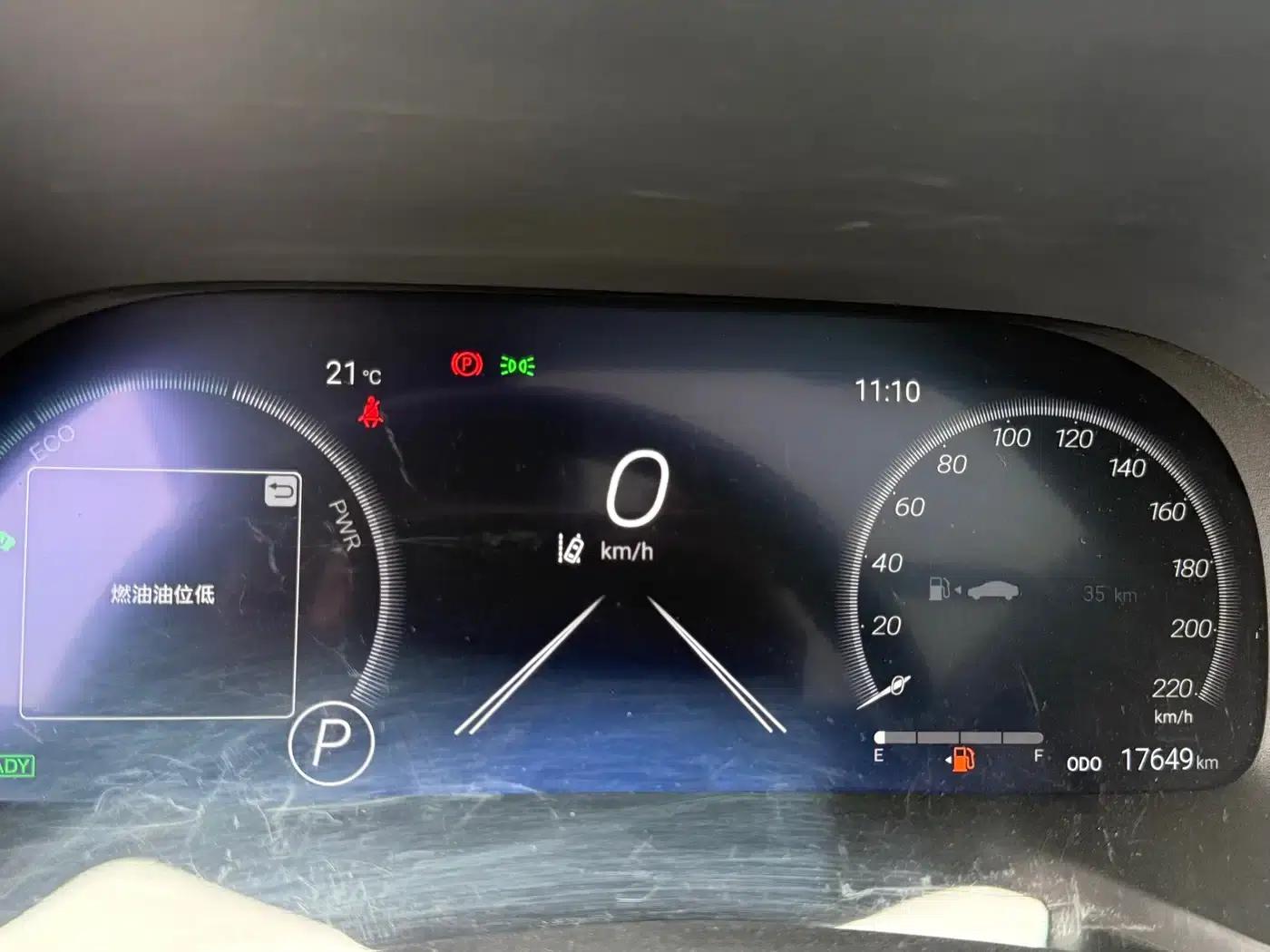 Crown Land Cruiser 2021 2.5L HEV 4WD Flagship Edition — миниатюра 14