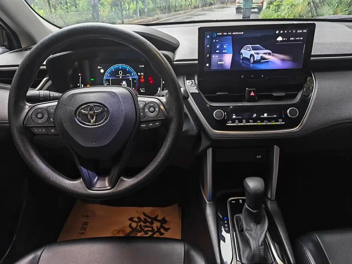 2023 Toyota Corolla Sharp 2.0L Elite Edition — миниатюра 13