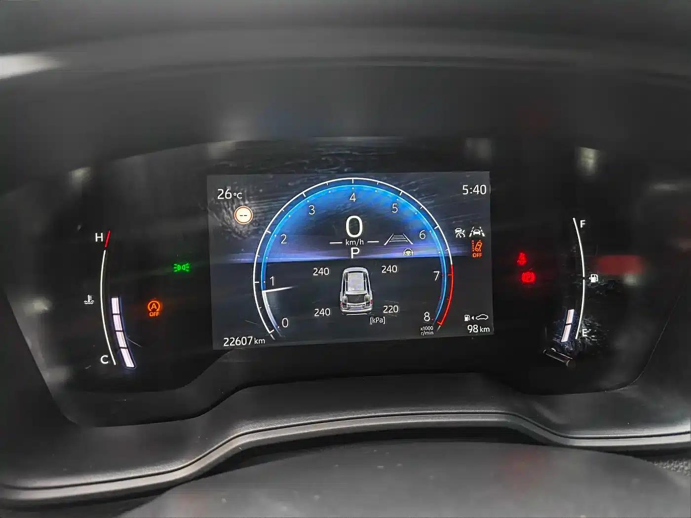 2023 Toyota Corolla Sharp 2.0L Elite Edition — миниатюра 15