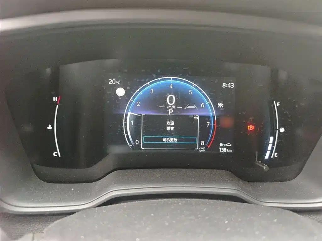 2023 Toyota Corolla Sharp 2.0L Pioneer Edition — миниатюра 4