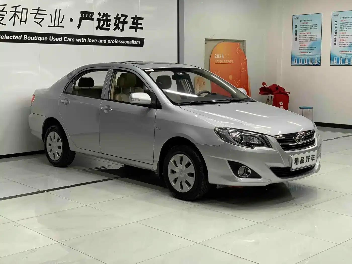 2013 Corolla 1.6L Manual Premium Edition — миниатюра 3