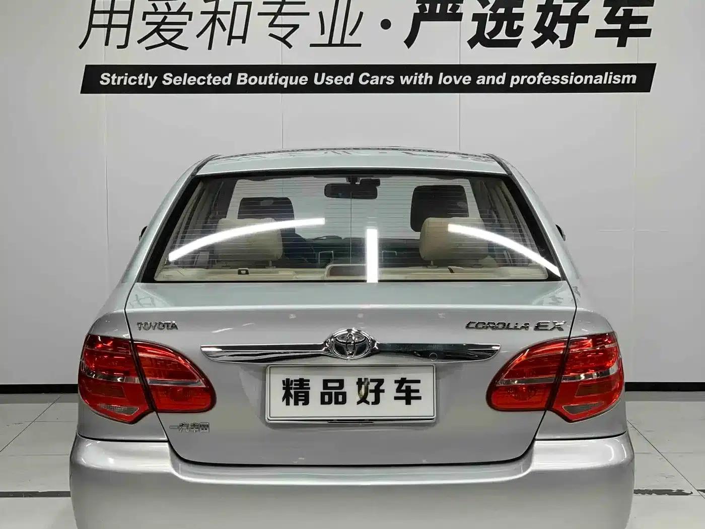 2013 Corolla 1.6L Manual Premium Edition — миниатюра 4
