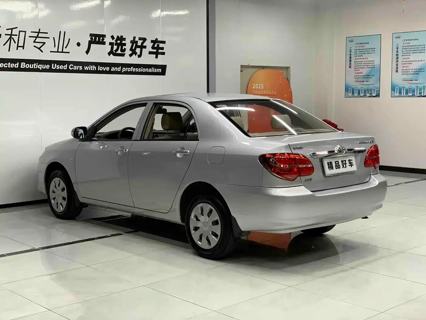 2013 Corolla 1.6L Manual Premium Edition — миниатюра 5