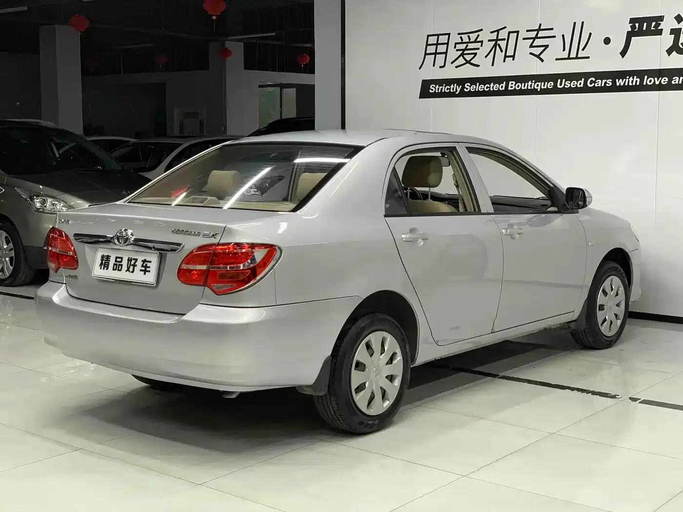 2013 Corolla 1.6L Manual Premium Edition — миниатюра 6