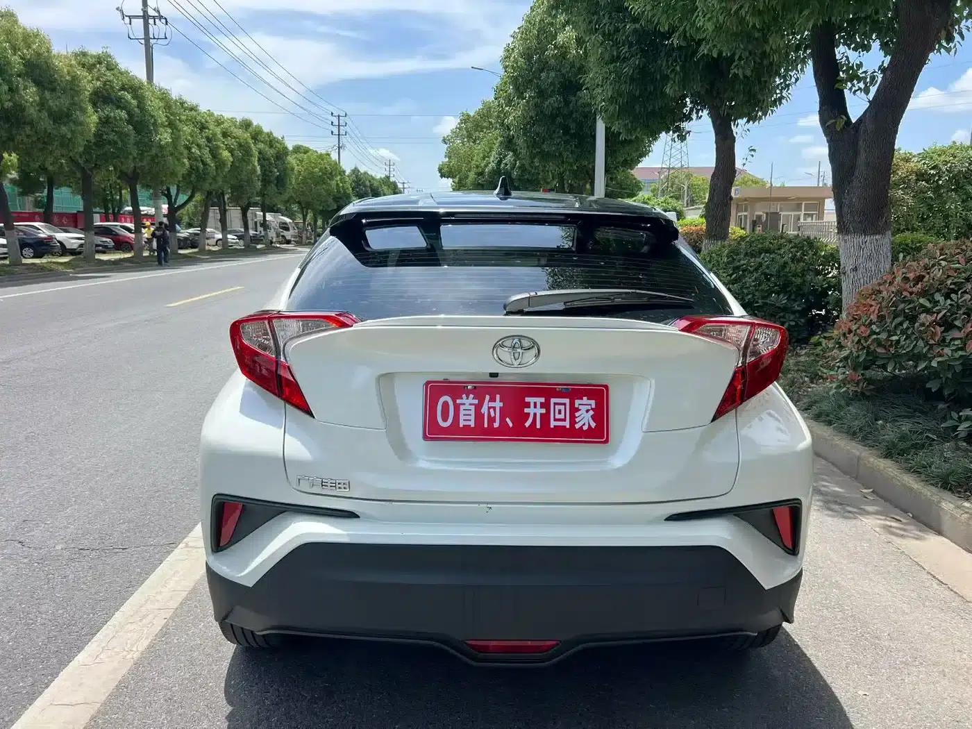 Toyota C-HR 2021 2.0L Luxury Edition — миниатюра 8