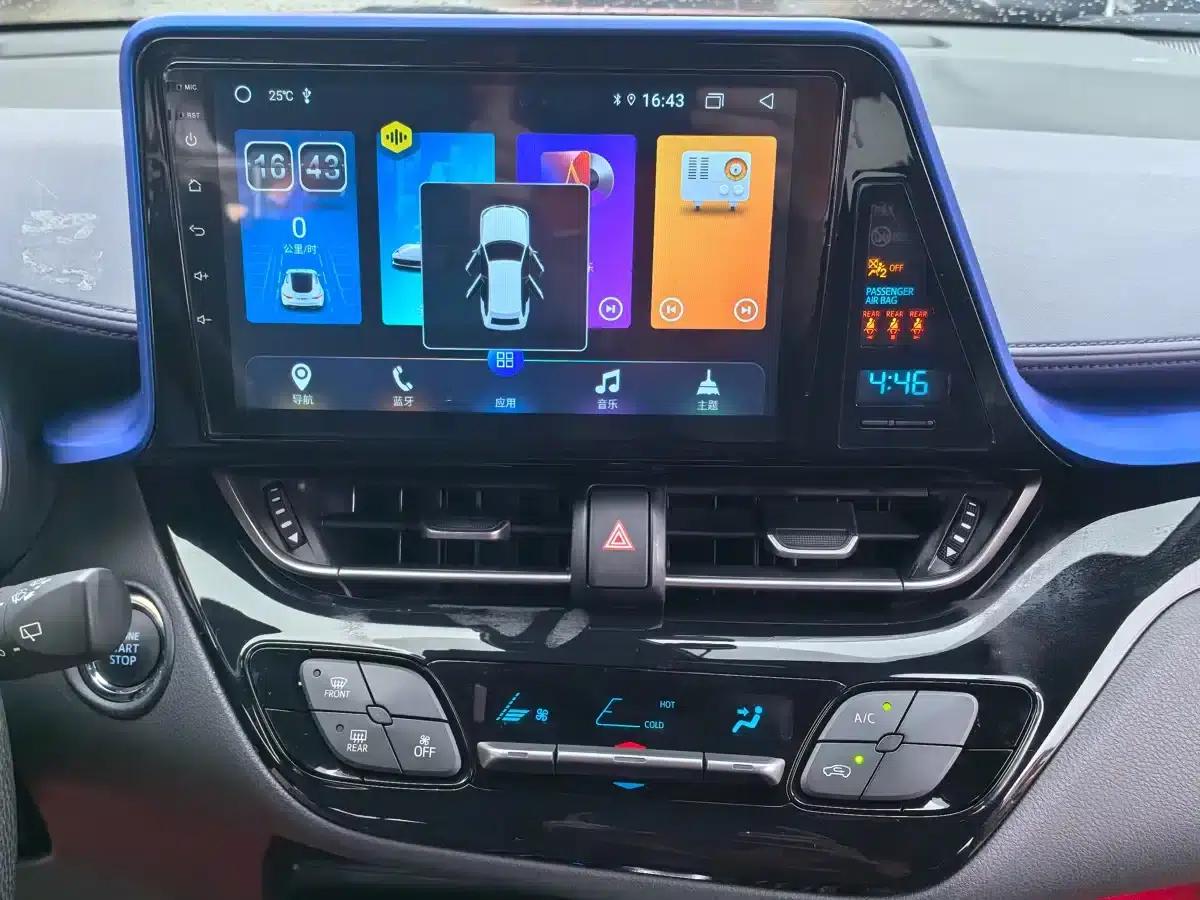 Toyota C-HR 2018 2.0L Premium Sunroof Edition (National V Emission Standard) — миниатюра 15