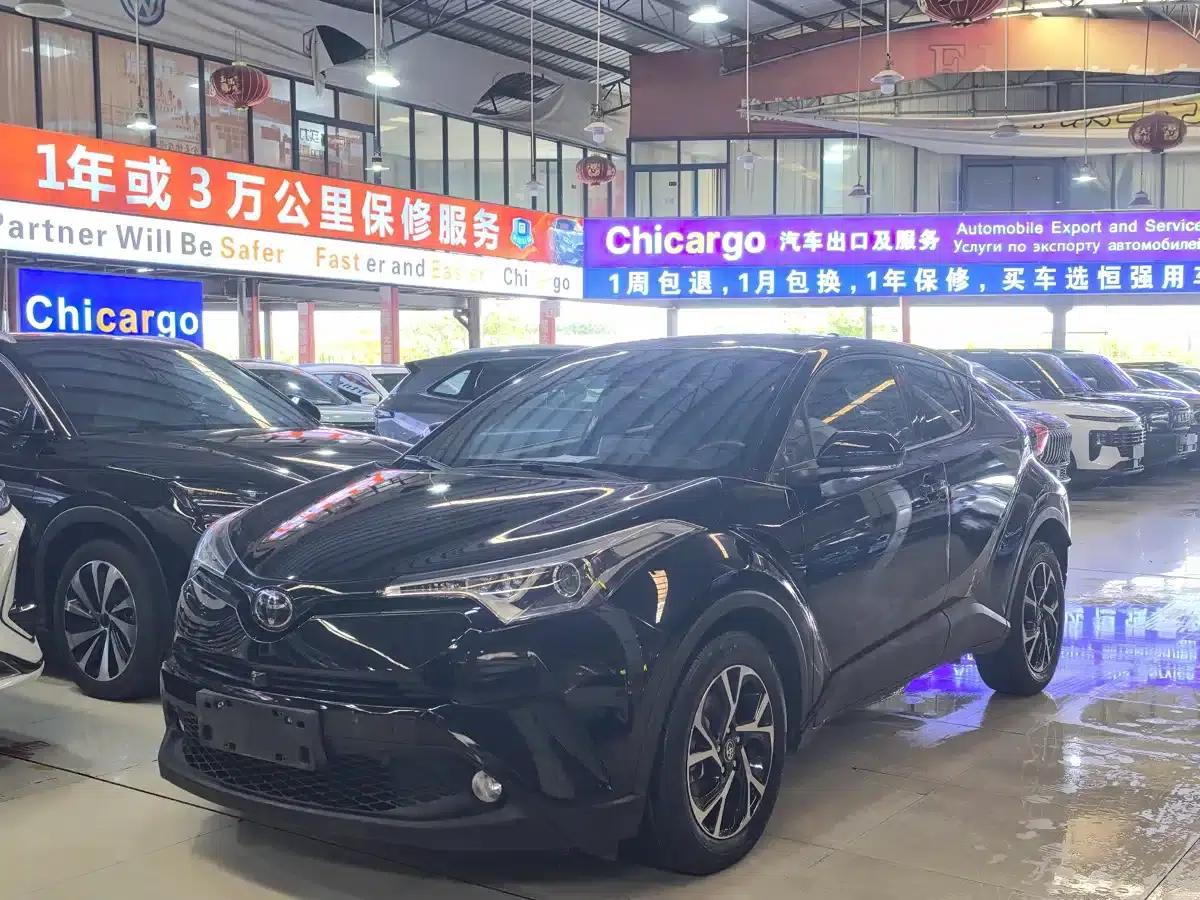 Toyota C-HR 2018 2.0L Leading Edition (National V Emission Standard) — миниатюра 1